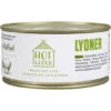 Hofglück Lyoner 300G 1 Hofglück Lyoner 300G -Genuss Ecke hofglck lyoner 300g